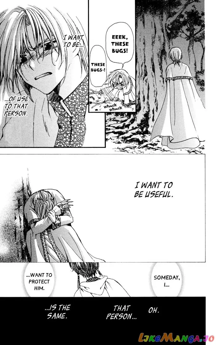Yona of the Dawn Chapter 19 image 23_optimized
